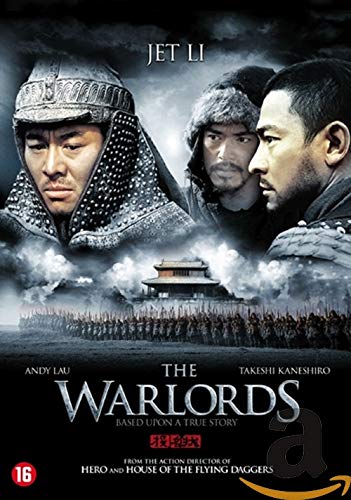 Warlords (the