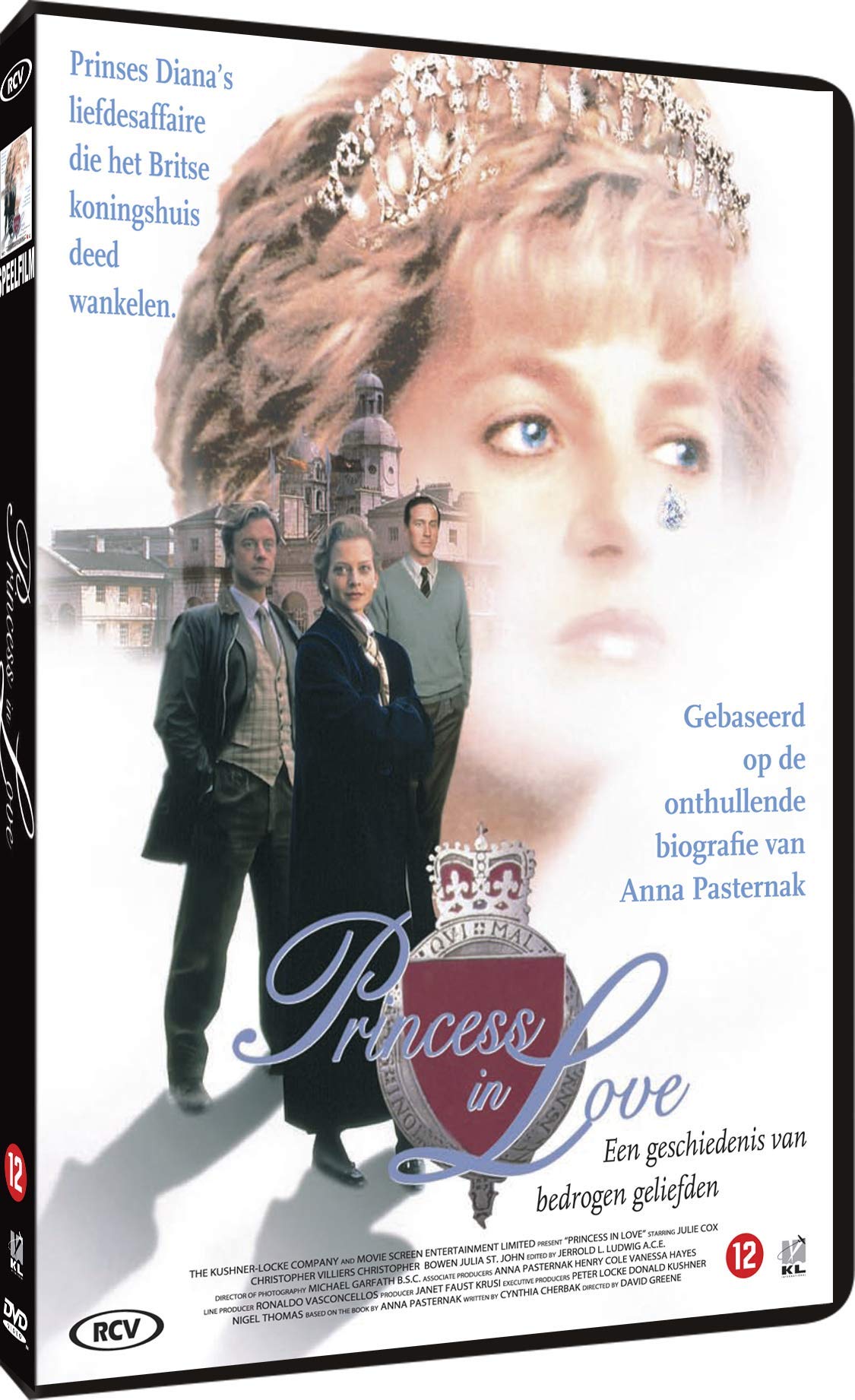 Princess In Love 1999