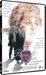 Princess In Love 1999