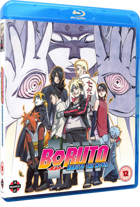 Boruto - Naruto the Movie