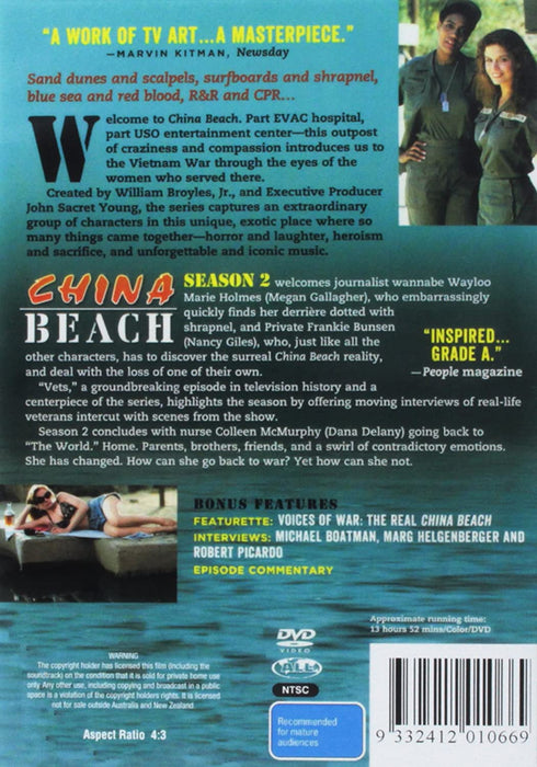 China Beach Season 2 (Import)