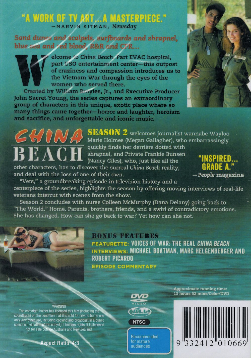 China Beach Season 2 (Import)