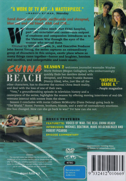 China Beach Season 2 (Import)