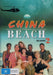 China Beach Season 2 (Import)