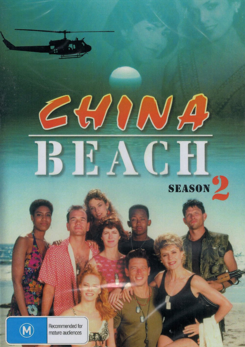 China Beach Season 2 (Import)