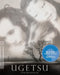 Ugetsu Monogatari