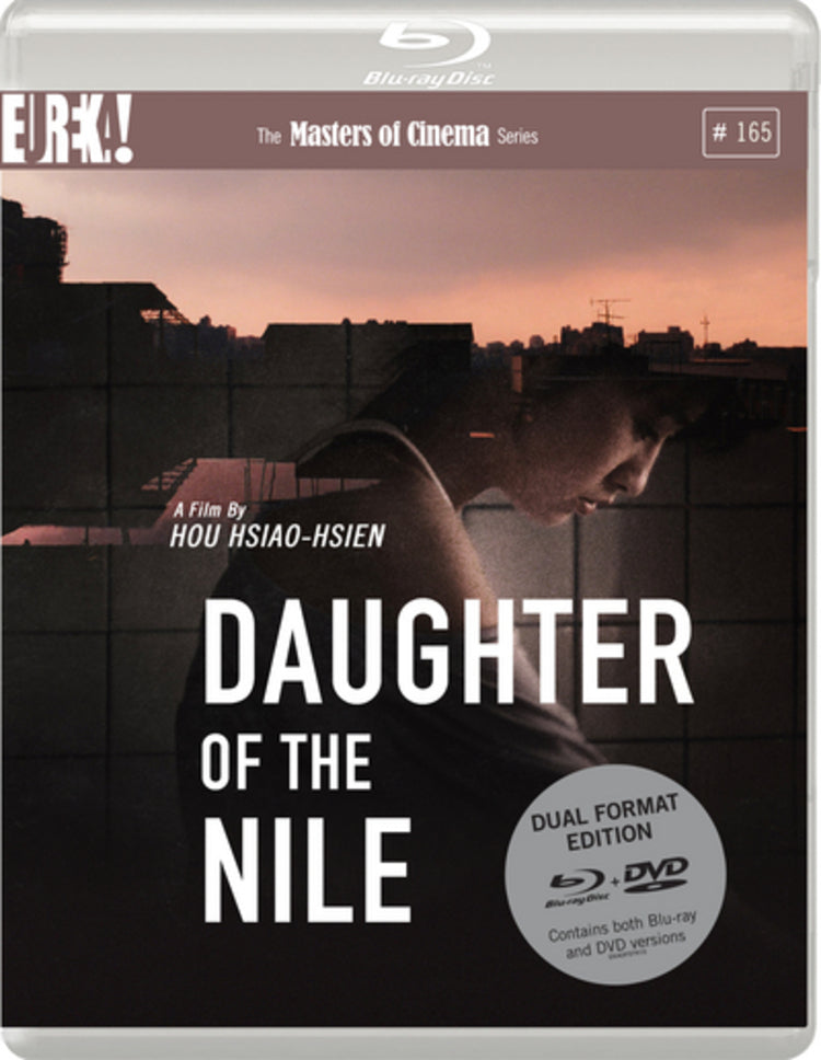 DAUGHTER OF THE NILE (Masters of Cinema) (DVD & BLU-RAY DUAL FORMAT
