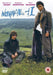 Withnail and I
