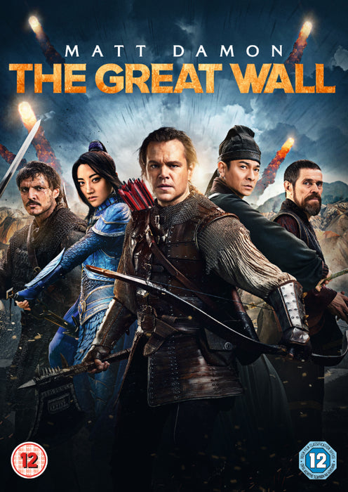 The Great Wall