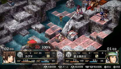 GOD WARS Future Past (PS4) PlayStation 4 Single