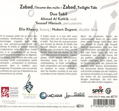 Duo Sabil - Zabad, L`Ecume Des Nuits - Zabad, Twilight Tide