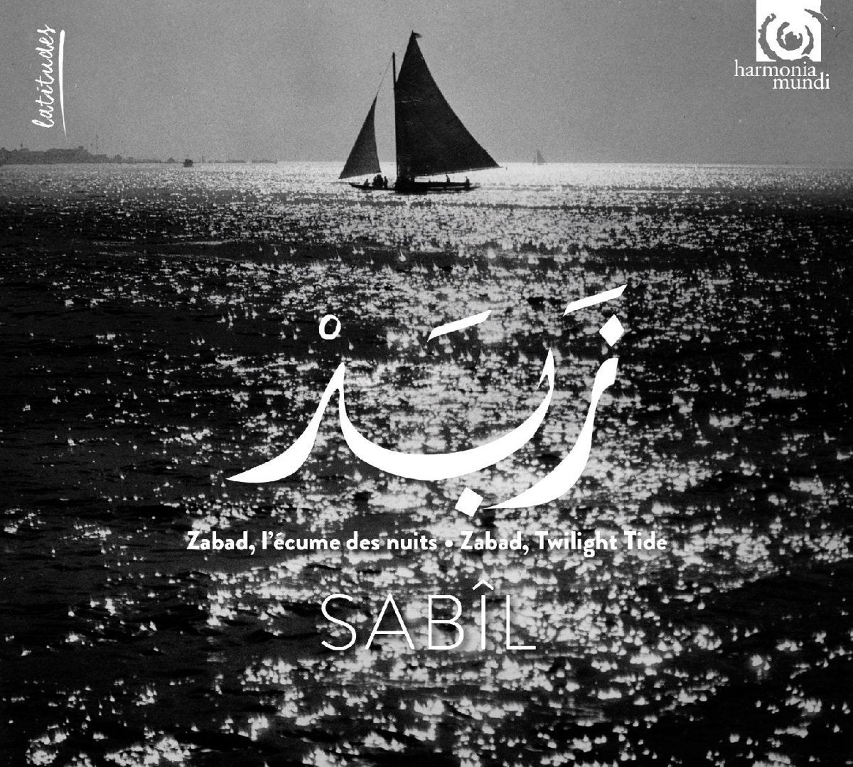 Duo Sabil - Zabad, L`Ecume Des Nuits - Zabad, Twilight Tide