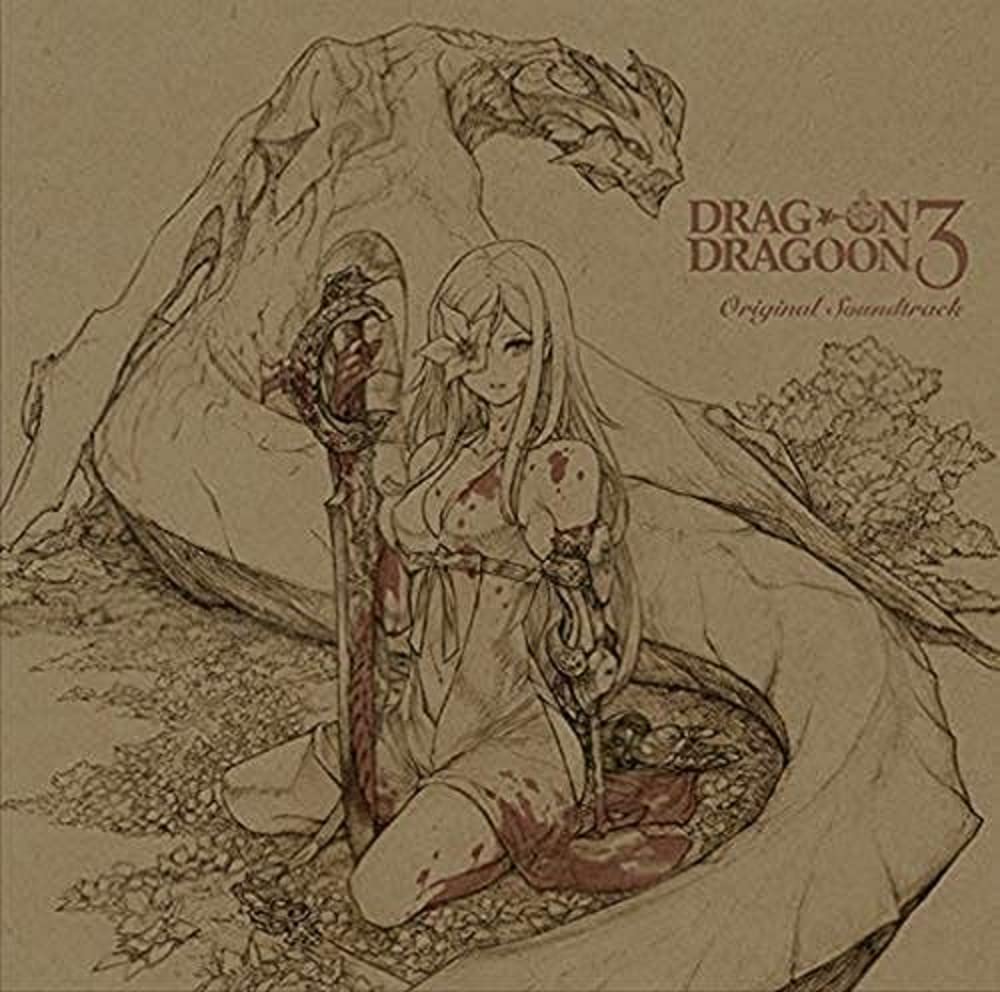 Drag-On Dragoon 3 Original Soundtrack