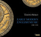 Tasto Solo: Early Modern English Music 1500-1550