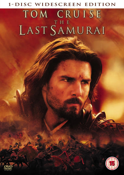 The Last Samurai