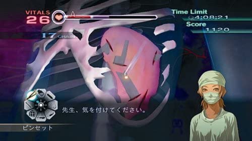 Trauma Centre: New Blood (Nintendo Wii