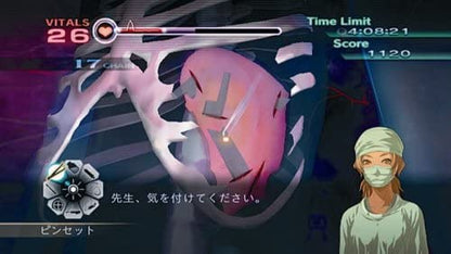 Trauma Centre: New Blood (Nintendo Wii