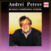 Petrov: Russia of Bells