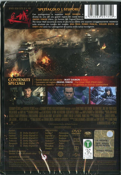 The Great Wall