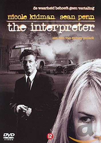 Interpreter