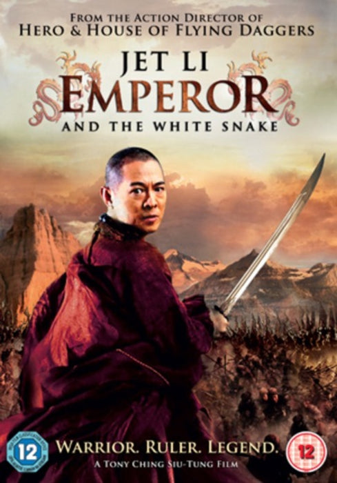 The Emperor And The White Snake