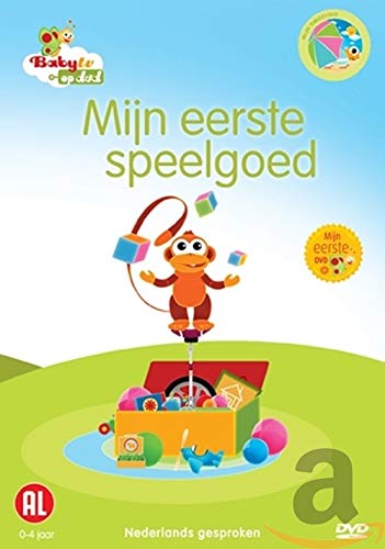 Mijn Eerste Speelgoed