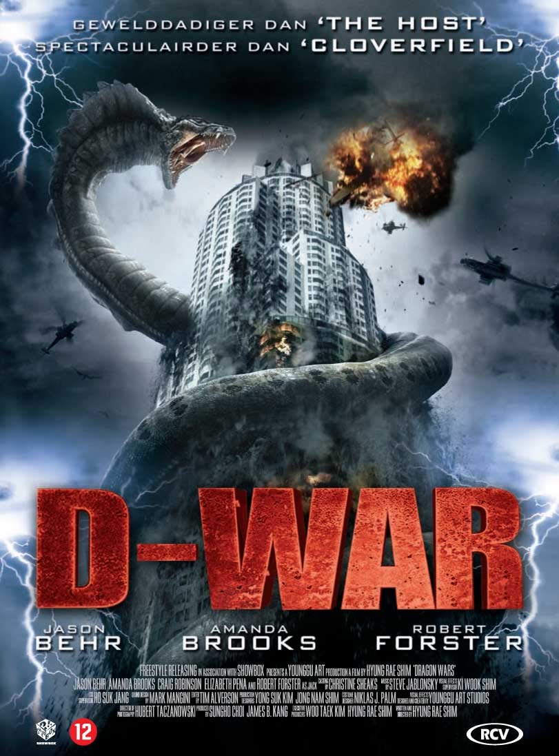 D-war