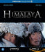 Himalaya