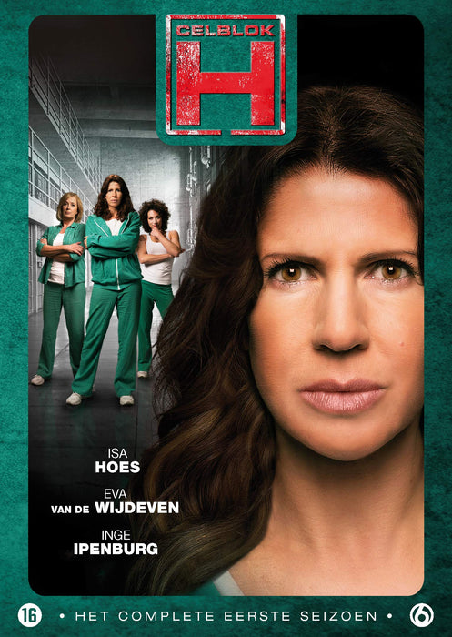 DVD - Celblok H - Seizoen 1 (1 DVD