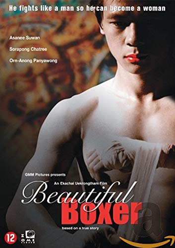 AKACHAI UEKRONGTHAM - BEAUTIFUL BOXER (1 DVD