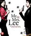 Mr. and Mrs. Lee