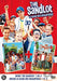 Sandlot 1 & 2