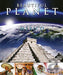 Film - BR Beautiful Planet-Mexico