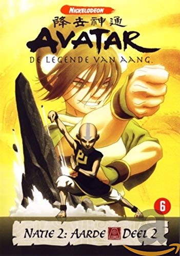 Avatar: De Legende Van Aang - Natie 2: Aarde Deel 2 2008