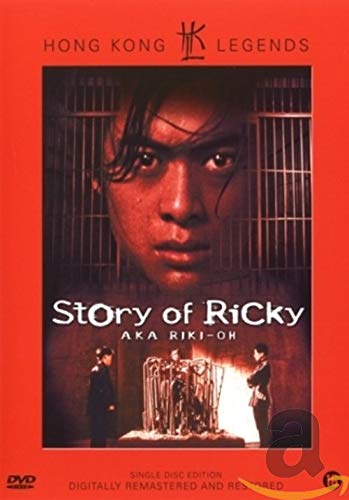 Story of Ricky Oh
