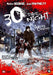 30 days of night