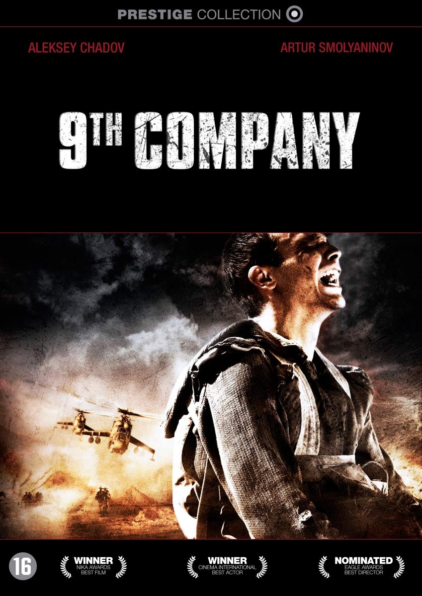 DVD - 9th Company (1 DVD