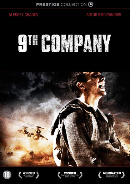 DVD - 9th Company (1 DVD