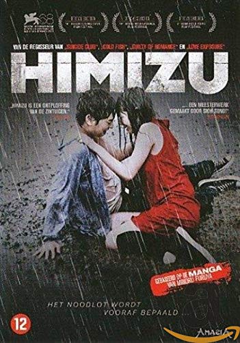 Himizu