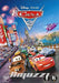 Cars 2