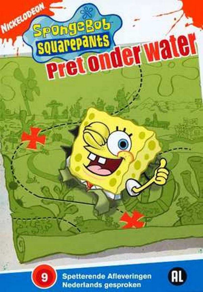 STUDIO CANAL - SPONGEBOB SQUAREPANTS - LOST AT SEA (1 DVD