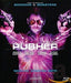 Pusher