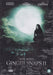 DVD - Ginger snaps 2 (1 DVD