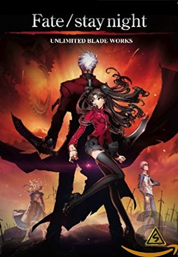 Fate/Stay night - Unlimited blade works