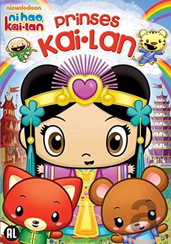Ni hao Kai Lan - Prinses Kai-Lan