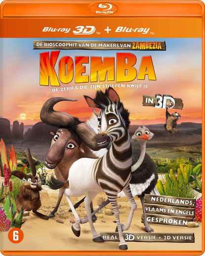 Koemba 3D 2014