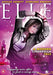 Elle; a Modern Cinderella Tale