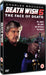 Death Wish 5 - The Face of Death