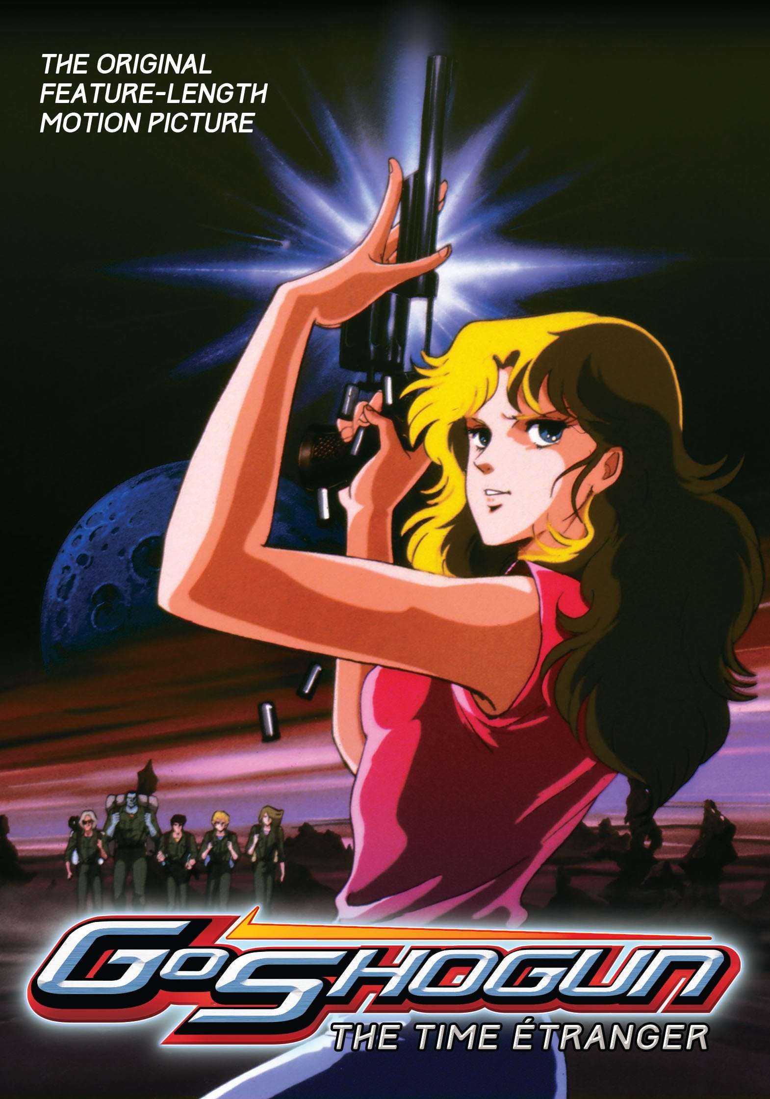 GOSHOGUN: THE TIME ETRANGER - GOSHOGUN: THE TIME ETRANGER (1 DVD
