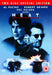 Heat: Special Edition